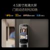 TCL K7G Max - set forfra