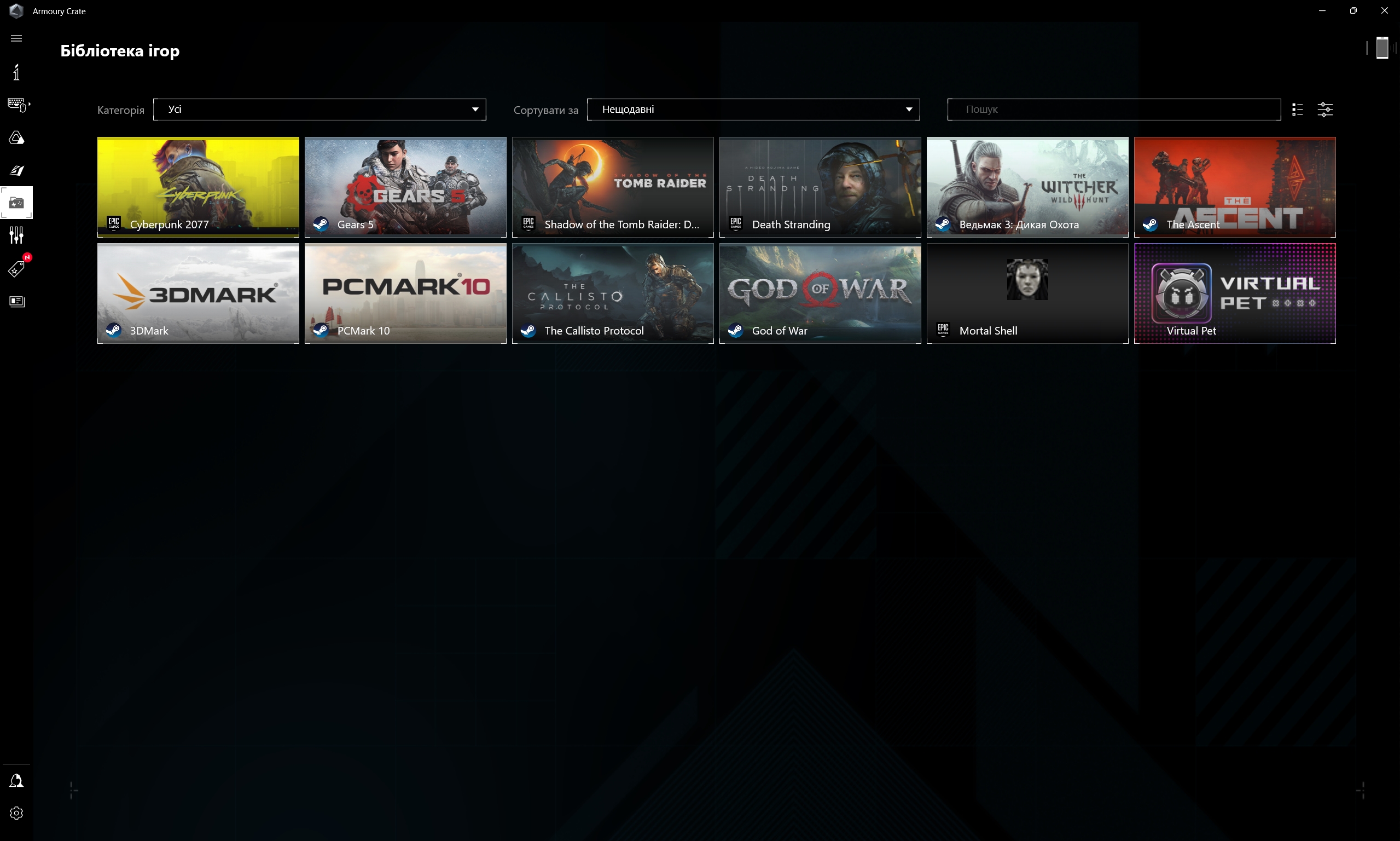 ASUS ROG Strix SCAR 16 (2023) Oversigt: Total dominans på den virtuelle slagmark-222 ASUS ROG Strix SCAR 16 (2023) Oversigt: Total dominans på den virtuelle slagmark-222